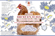 Pampered Chicken Mama Brewer's Yeast with Garlic, Oregano, & Echinacea For Adult Chickens, Baby Chicks, Ducks & Ducklings label
