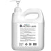 Premo Guard poultry laundry additive 64oz label information